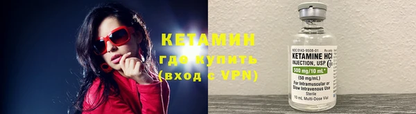 кокаин премиум Верхний Тагил